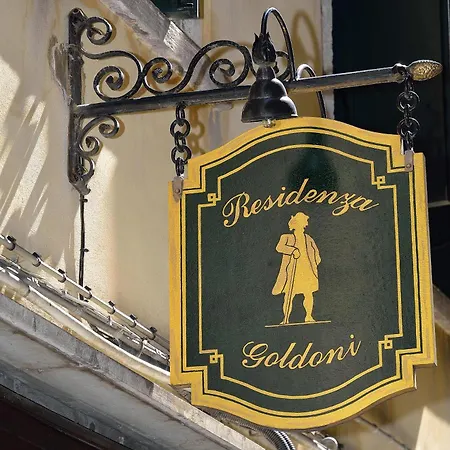 Residenza Goldoni 3*
